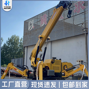 Grúa Araña con Control Remoto Inalámbrico, Brazo Telescópico, 5-8 Patas Tipo Oruga, de Doble Uso (Aceite y Electricidad) para Proyectos de Construcción - Product Image 2