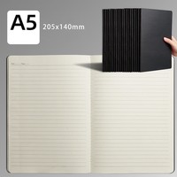 Cuadernos Personalizados para Estudiantes, Tamaño A5, con Cubierta de Papel Kraft, Carpeta de Archivos, Estilo Impreso, Encuadernación Cosida con Hilo, Regalo