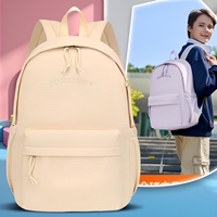 Nouveau modèle 2026 Sac à dos scolaire pour garçons, style décontracté, grande capacité, protection de la colonne vertébrale, pour collégiens et lycéens