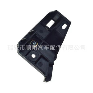 Soporte para la manija de la cubierta del motor 1KD823633A, negro, PP, para reemplazo y reparación - Product Image 4