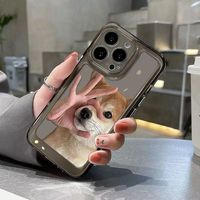 Coque de téléphone Shiba Inu amusante avec bouche fermée, style niche pour iPhone 12/14/15/16/17 Pro Max