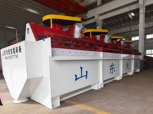 可変石炭グレードおよびサイズに対応するインテリジェントXJM-S浮体式機械最適化流体ダイナミクステーラードミネラルセパレーター - Product Image 4