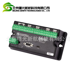 Registrador de Datos Campbell Scientific Cr350 con Interfaz Rs232, Sistema de Monitoreo Ambiental - Product Image 2
