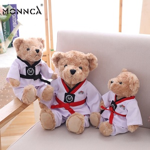 Judo Bear
