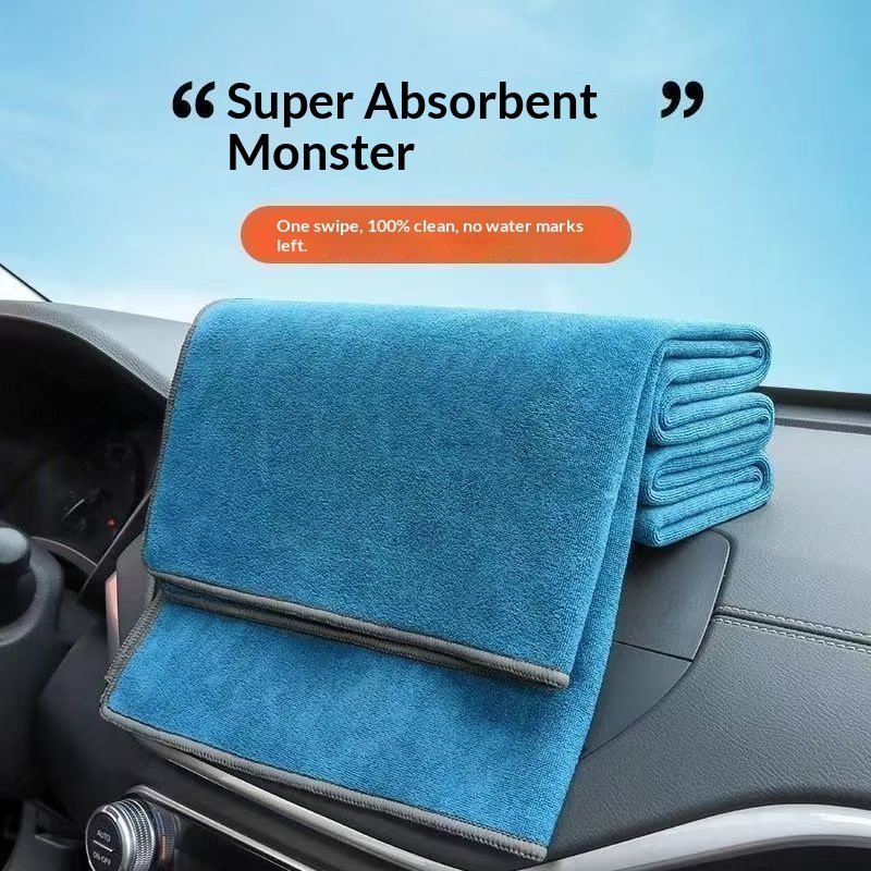 Wholesale Microfiber Car Wash Towel Non