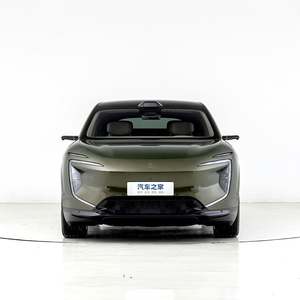 Avita 07 2024 Max Vehículo de Nueva Energía de Rango Extendido para Familias - Product Image 2