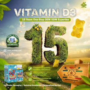 Gummies de <span class=keywords><strong>Vitamine</strong></span> D3 en Gros – Pratiques et Délicieuses à Mâcher <span class=keywords><strong>pour</strong></span> Enfants et Adolescents en Croissance – 400 UI – Soutien à <span class=keywords><strong>la</strong></span> Santé Osseuse - Product Image 4