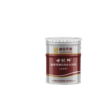 Revêtement ignifuge liquide acrylique expansif pour matériaux en acier, application par pulvérisation en intérieur - Product Image 1