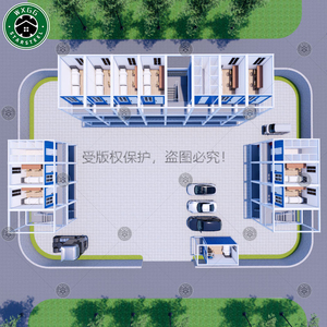 บ้านสำเร็จรูปเหล็กกล้าแบบเคลื่อนย้ายได้ สำหรับสำนักงาน ห้องประชุม หรือที่อยู่อาศัย จัดส่งแบบ LCL รวดเร็ว - Product Image 6