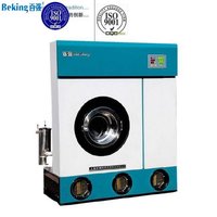 Équipement de blanchisserie à ultrasons commercial, lave-linge extracteur électrique industriel de 20 kg, machines de nettoyage à sec pour vêtements et draps