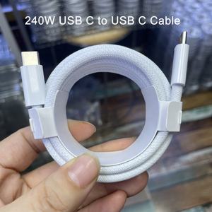 Nylon-geflochtenes 1M 2M 2 Meter PD 240W Typ C USB-C zu USB-C Schnelllade- und Datenkabel mit individuellem Logo - Product Image 4