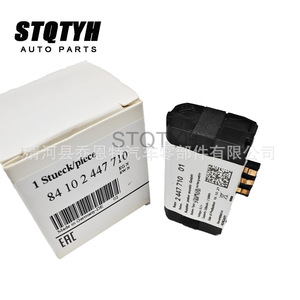 Batería de Emergencia BMW 2447710, Arrancador de Coches de 8 Ah, Herramienta de Emergencia para Coche de Plástico Negro - Product Image 2
