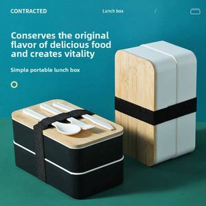 Boîte à bento japonaise réutilisable sans BPA, à double couche, avec couvercle en bambou, chauffable, en paille de blé, pour étudiants et employés de bureau - Product Image 2