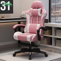 Chaise de jeu confortable Wayon Deluxe avec accoudoirs réglables, chaise de bureau exécutive pour un confort ultime