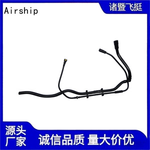 Pièce de rechange pour tuyau d'échappement d'air pour véhicules (Tb Ft Fqg) pour la réparation automobile - Product Image 2