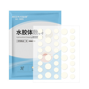 แผ่นปิดสิวฆ่าเชื้อ Hongsheng (แผ่นไฮโดรคอลลอยด์) ปกปิดสิวแบบใส แผ่นปิดแผลโปร่งแสง บรรจุ 36 แผ่น ขายส่ง HS - Product Image 2