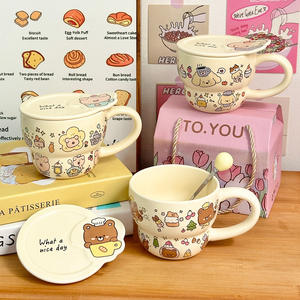 Mug en céramique To.You 301-400ml avec couvercle et cuillère, résistant à la chaleur, cadeau pour la maison - Product Image 5