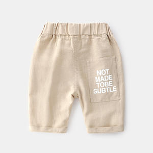 Shorts de plage en lin imprimés pour enfants, nouveaux produits, recherche de distributeur - Product Image 4