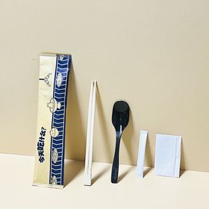 Thân Thiện Với Môi 4-Mảnh Dùng Một Lần Dao Kéo Đặt Tre Bộ Đồ Đương-Dao Muỗng Nĩa Đũa - Product Image 2
