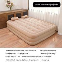 Lit autogonflant, tapis de sol pour personne paresseuse, matelas gonflable de tente d'extérieur, matelas pneumatique domestique, lit pliant, chambre moderne