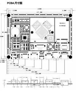 Fonctions complètes RK3399-S carte rk3588 carte mère Android pour machine publicitaire écran LCD 4G pilote PCBA intelligent