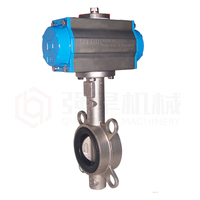 Nouvelle vanne papillon pneumatique à serrage avec noyau moteur en acier inoxydable 380V pour matériaux en poudre et granulés