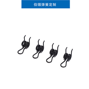 Double Torsion Springs Carbon Steel Stainless Steel High Strength Rotating <b>Hardware</b> Use Left Hand Right Hand Twist - Product Image 2