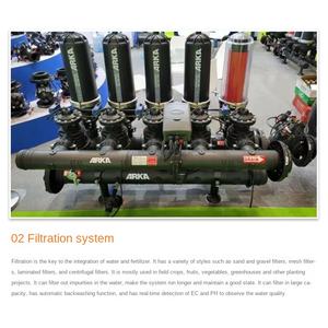 Sistemas de Riego Agrícola para Granjas Modelo de 1 Hectárea, Integración de Agua y Fertilizante, Emisor Cilíndrico, Agricultura Inteligente - Product Image 3