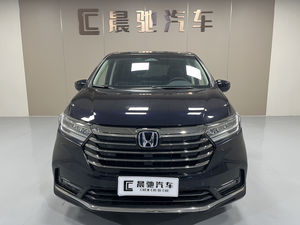 "HEV Rui" - Product Image 2