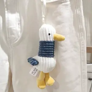 CustomPlushMaker Kawaii Keychain Cute Cartoon Animal Stuffed Toy Duck Doll Wholesale backpack charm Plush Toy Manufacturer