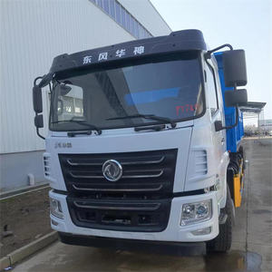 โปรโมชั่นพิเศษ รถบรรทุกขยะแบบเทท้าย Dongfeng 8CBM พร้อมฝาปิดไฮดรอลิกแบบปีกนก ป้องกันการรั่วซึม - Product Image 2