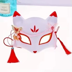 Masques de fête Halloween <span class=keywords><strong>MoMo</strong></span> <span class=keywords><strong>Masque</strong></span> effrayant pour femme pour la remise des diplômes et le poisson d'avril Imprimé en soie - Product Image 5