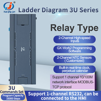 Huaqingjun 32DI 32DO röle çıkışı PLC RS485 232 merdiven diyagramı Modbus RTU 64MR GX works2 yazılım PLC denetleyici motorlar için