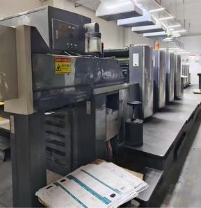 Pour utilisation avec les machines d'impression offset 4 couleurs Heidelberg <span class=keywords><strong>Speedmaster</strong></span> 74 <span class=keywords><strong>2009</strong></span> SM74 PM74 PM52 SM524 GTO52 pour l'impression de reçus - Product Image 3