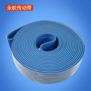 Courroie plate Yonghang 500*25*4 en nylon résistant à l'usure pour machine plieuse - Product Image 1