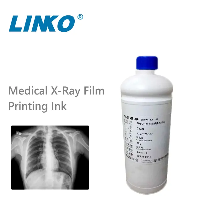 รังสีวิทยาทางการแพทย์ X Ray หมึกฟิล์ม PET สำหรับเครื่องพิมพ์ Canon Epson