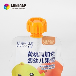 Bolsa de Embalaje Flexible a Prueba de Fugas con Boquilla y <span class=keywords><strong>Mini</strong></span> Tapa Encajable, <span class=keywords><strong>para</strong></span> Smoothies y Purés - Product Image 3