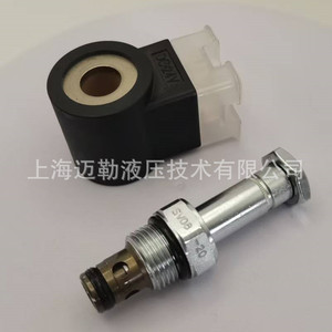 วาล์วโซลินอยด์ไฮดรอลิกแบบตลับ Shanghai Mailer SV08-20 2 ตำแหน่ง 2 ทาง แบบปิดปกติ ชนิดเสียบประกอบ - Product Image 4