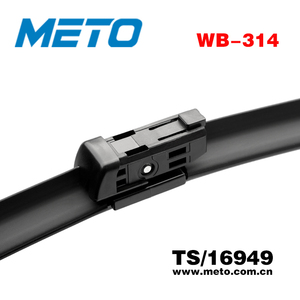 METO esclusivo tergicristallo WB-314 riscaldato per <span class=keywords><strong>Golf</strong></span> 6 realizzato in gomma naturale Premium <span class=keywords><strong>tergicristalli</strong></span> - Product Image 6