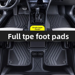 Alfombrillas Interiores para Coche <span class=keywords><strong>de</strong></span> TPE Impermeables e Inodoras, Cobertura Total Específica <span class=keywords><strong>de</strong></span> Fábrica, Sin Logotipo Impreso, Estándar - Product Image 1