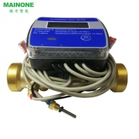 Compteurs de chaleur certifiés CE MID DN32 haute précision MBus RS485 Lora Nb-iot débitmètre de chaleur à ultrasons fabricant de compteurs de chaleur