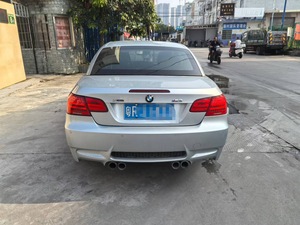2011 B mW <span class=keywords><strong>E93</strong></span>จำกัดการขาย - Product Image 6
