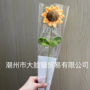ดอกทานตะวันประดิษฐ์ 10 กลีบ พร้อมลวด สำหรับของขวัญ ตกแต่งบ้าน อุปกรณ์ประกอบงานแต่งงาน - Product Image 2