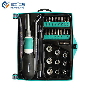 Penggong <b>Screwdriver</b> <b>Set</b> 40-60 Pcs Magnetic <b>Bits</b> Anti Slip Handle For Home Appliance Repair - Product Image 1