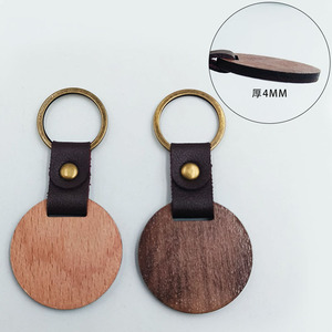 Wholesale Custom <b>Leather</b> Wood <b>Keychain</b> DIY Wooden Key Blanks with UV Printing Business Gift - Product Image 4