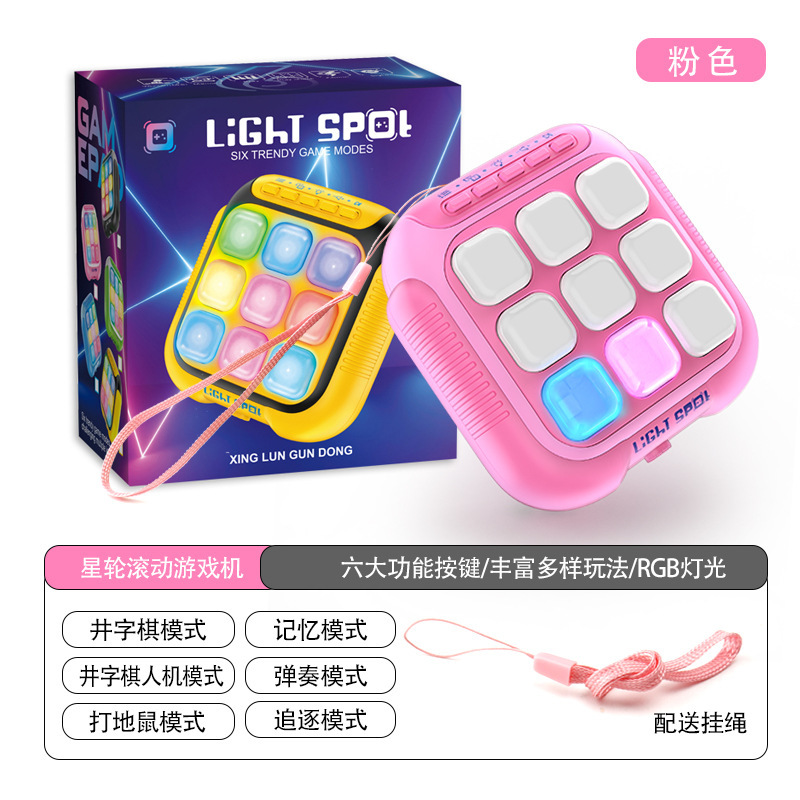 Masajeador Quick Push 8795 - Rosa [Versión en inglés]