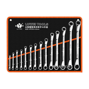 Luwei <b>Tools</b> Double-ended Box Wrench <b>Set</b> 6-32mm Metric Industrial Grade Polishing Surface - Product Image 1