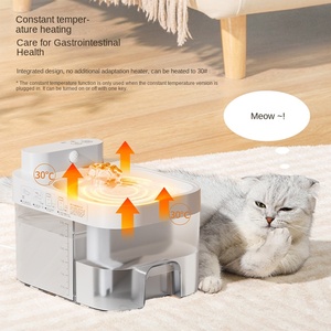 2024 mới mèo đài phun nước cảm biến không dây ứng dụng kiểm soát nhiệt độ không đổi nước thải tách không có hàng tiêu dùng 3L - Product Image 3