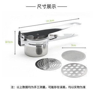 Stainless Steel Potato Masher 304 Manual Masher For Baby Food Kitchen Tool Reusable - Product Image 5