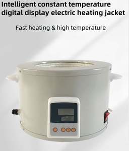 Manta Calefactora Eléctrica de Temperatura Constante para Laboratorio, con Pantalla Digital Inteligente para Altas Temperaturas, para Frascos de Fondo Redondo de 100ml - Product Image 2